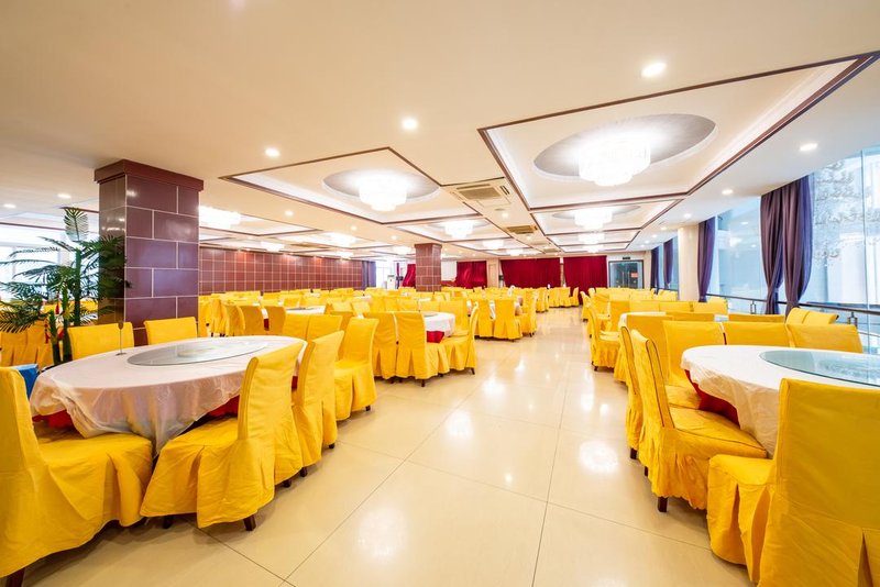 Tianhu Lihao Holiday Hotel Restaurant