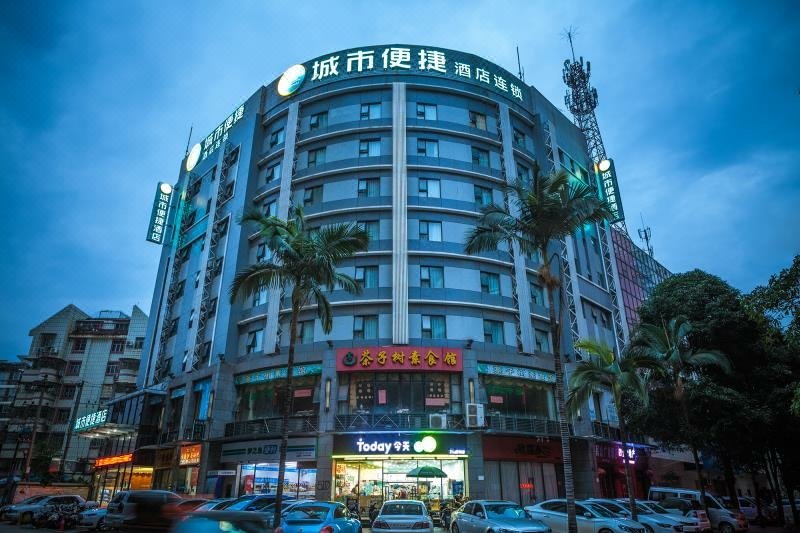 City Convenience Hotel (Nanning Minzhu Road Guangxi Power Grid Branch) over view