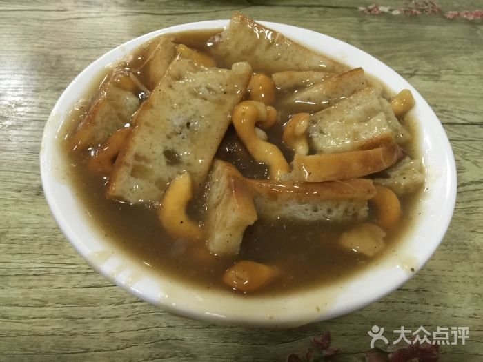 餐厅