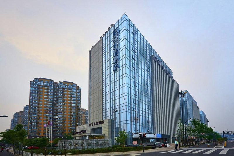 Crystal Orange Hotel (Hangzhou East Railway Station)Over view