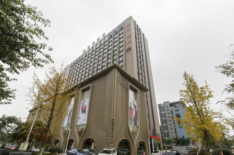 Gediao HotelOver view