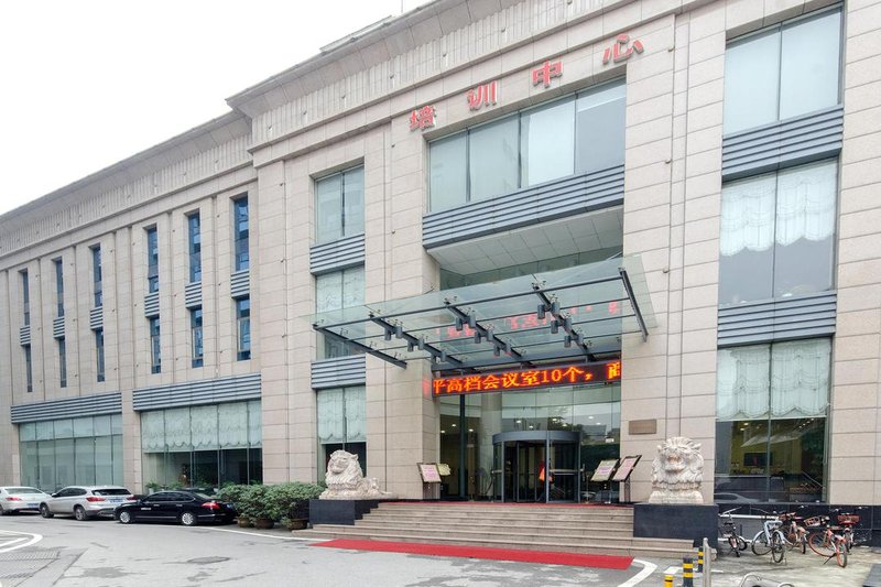 Train Center of Development and Reform Committee Of Hubei Over view