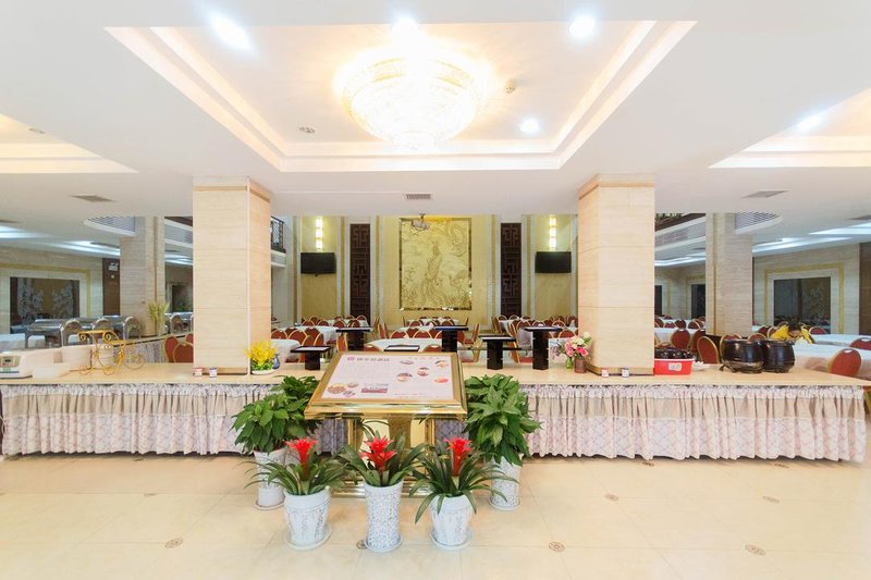 Train Center of Development and Reform Committee Of Hubei Restaurant