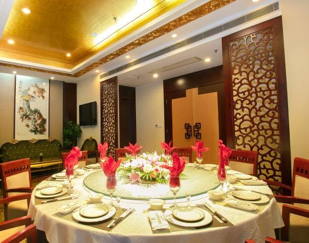 Xiangfu International HotelRestaurant