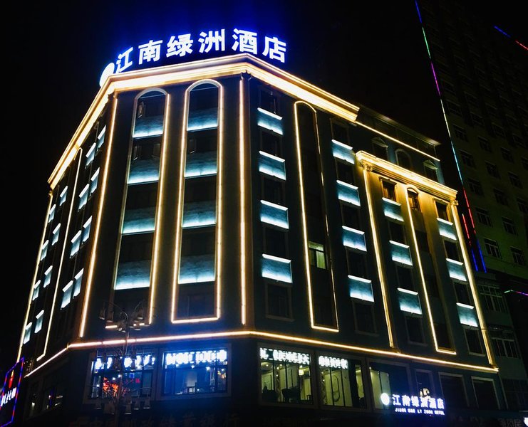 Jiang Nan Lv Zhou Hotel Over view