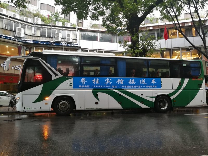 Yuegui Hotel Over view