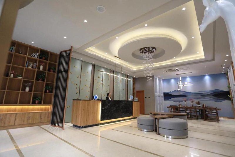 Joy Hemei Hotel (Jinan Grand View Garden, Wanda Plaza) Over view