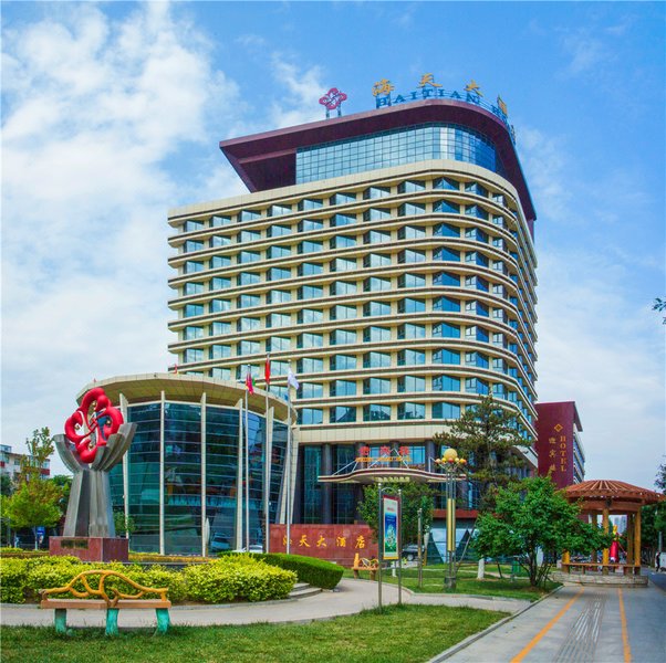 Haitian Hotel over view