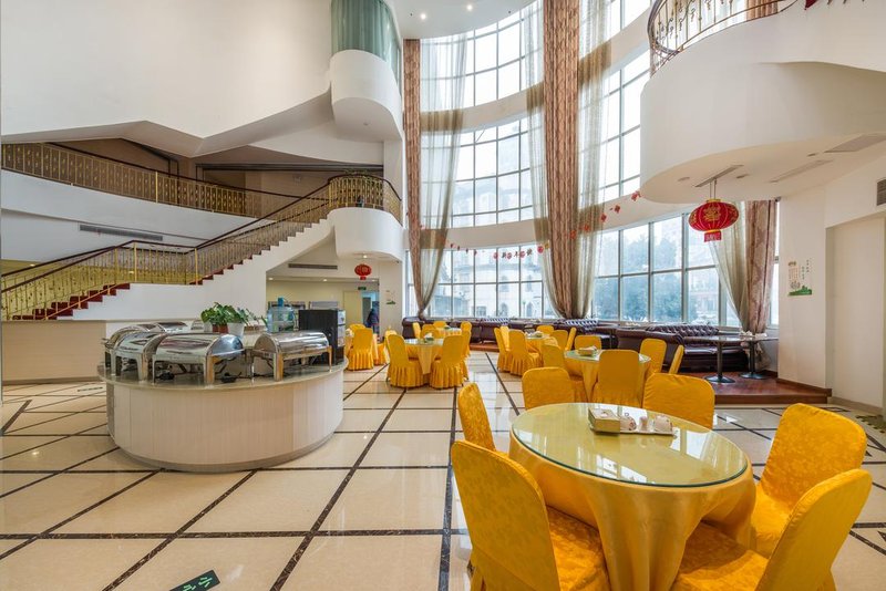 Vienna Classic Hotel (Suzhou Likou Metro Station) Restaurant