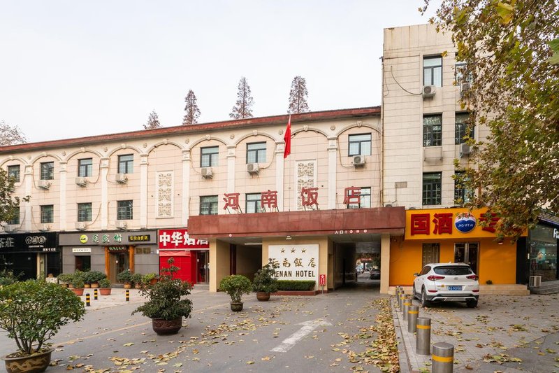 Henan Hotel Over view