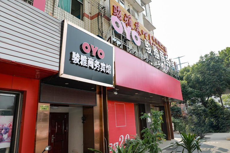 OYO 酒店外观