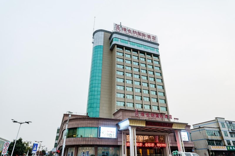 Vienna International Hotel (Qingzhou Songcheng Ancient City) Over view