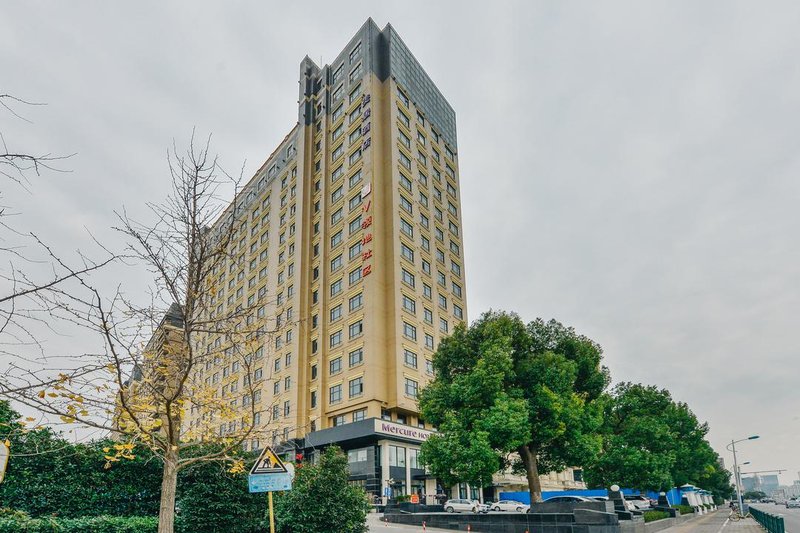 Mercure Shanghai Hongqiao Central Over view