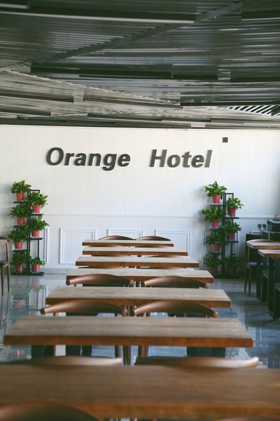 Orange Business Hotel Restaurant