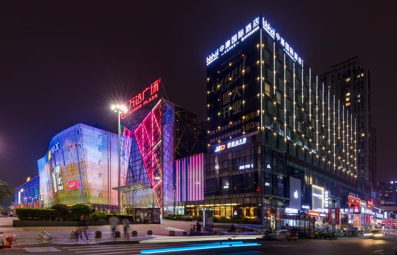 Zhonghao International Hotel (Dongguan Chang'an Wanda Plaza) Over view