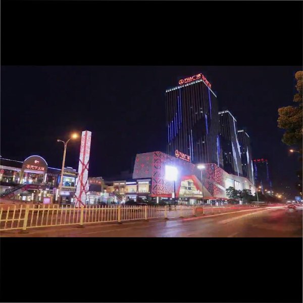 Pengyouquan .Hotel Over view