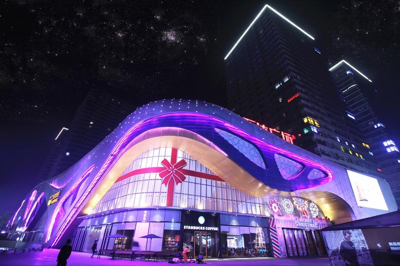 Platinum Times Hotel (Chengdu Shudu Wanda) over view