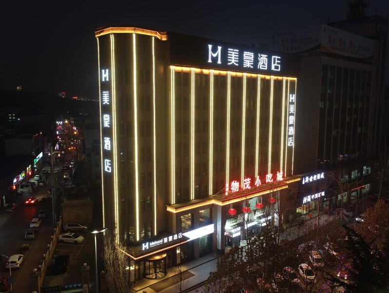 Mehood Hotel (Jincheng Zezhou Road) over view