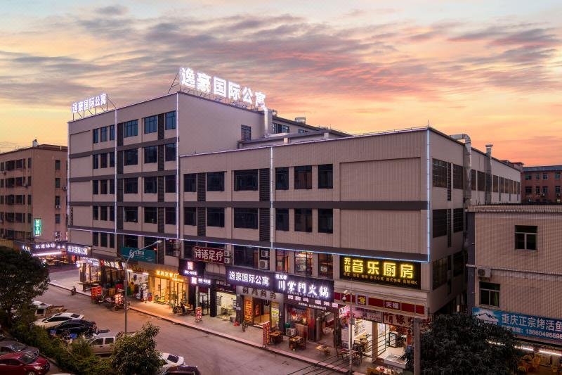 Yihao International Apartment Hotel (Guangzhou Jichang Avenue) over view