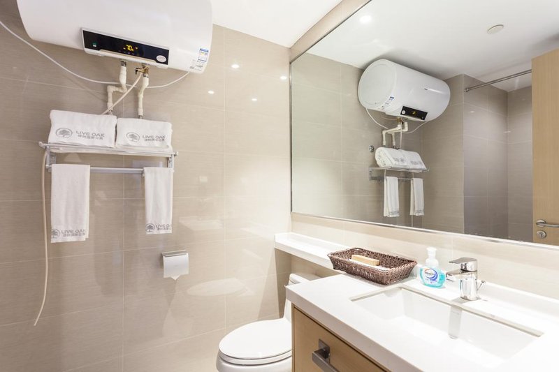 Oak International Apartment (Taiyuan Changfeng Business District Mixc)Guest Room