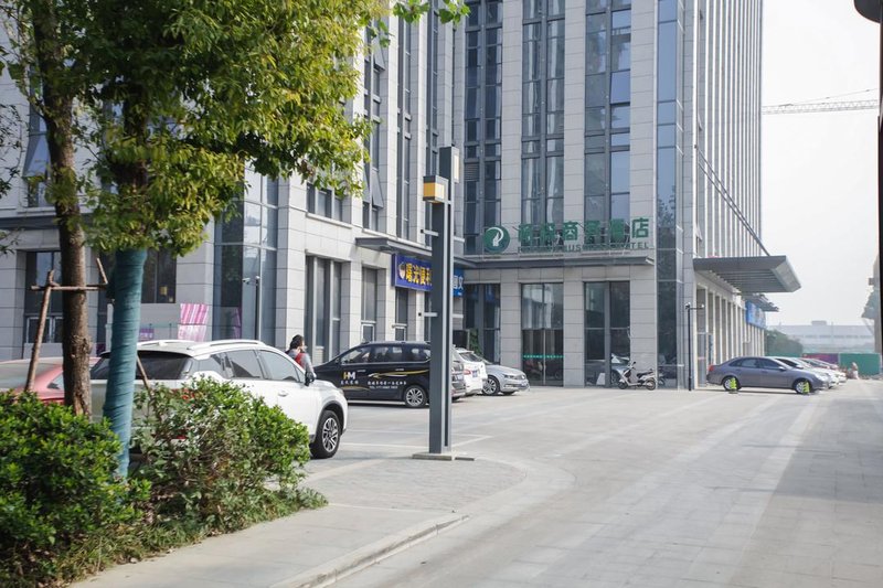 Passion Business Hotel Over view