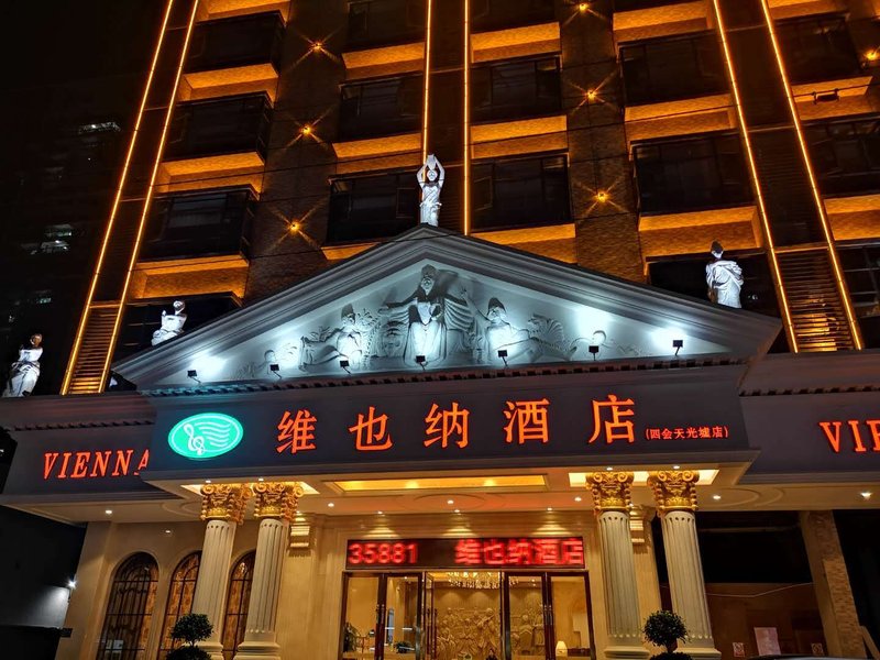 Vienna Hotel (Sihui Tianguangxu) Over view