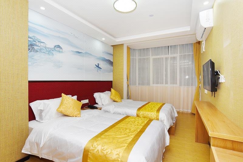 Yijia Business Hostel Guest Room