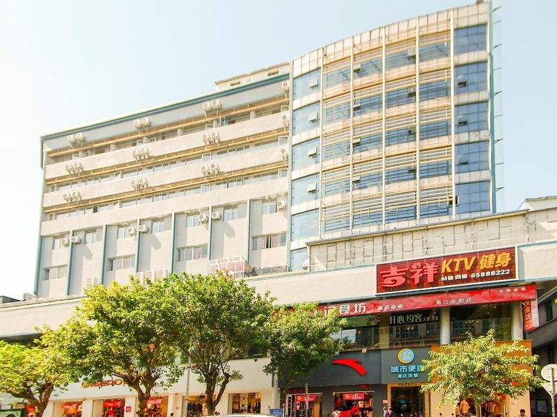 City Comfort Inn (Haikou Zhongjie Road Pedestrian Street)Over view
