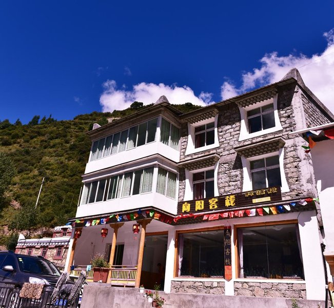 xiangyangkezan innOver view