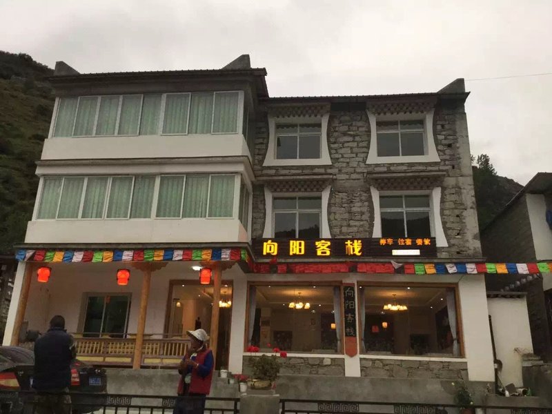 xiangyangkezan innOver view