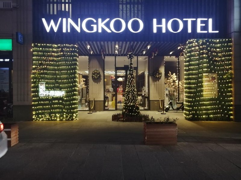 WINGKOO HOTEL Over view