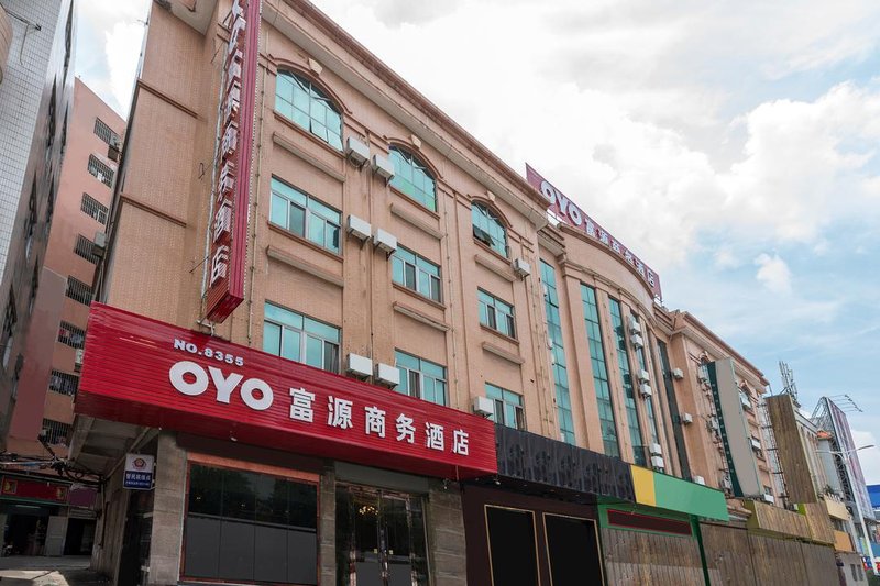 Dongguan dalang town fuyuan business hotel Over view