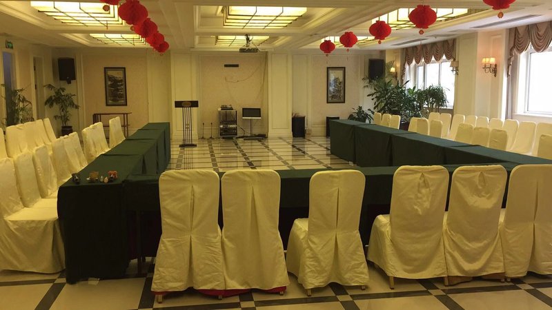 Xinbandao Hotel meeting room