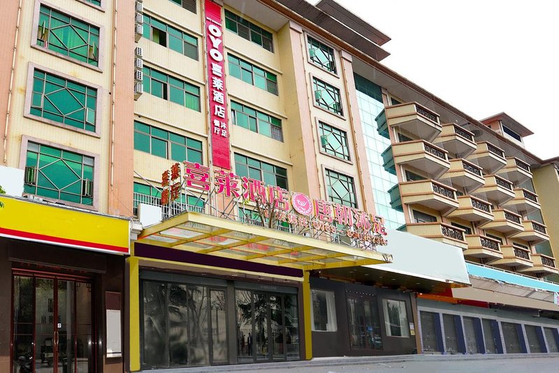 Bishui Tianyuan Xilai Hotel Over view