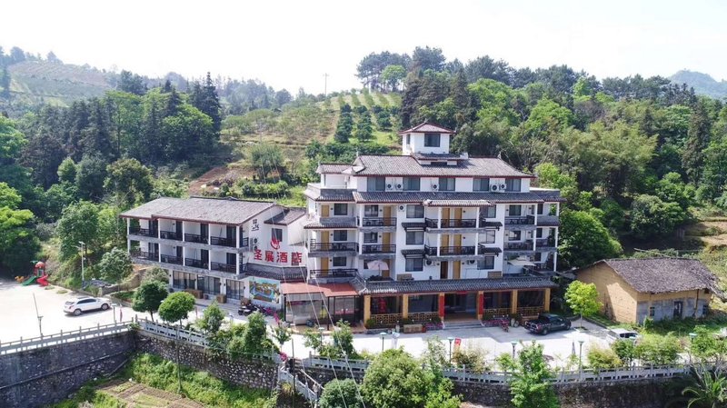 Shengzhan Hotel (Yangshuo Xianggong Mountain) Over view