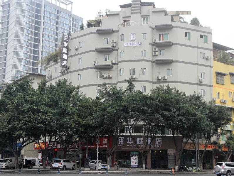 Huating HotelOver view