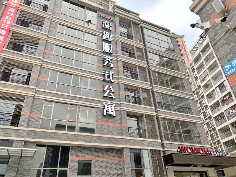 Wow Qu  Serviced Apartment (Sihui Emerald Xintiandi)Over view