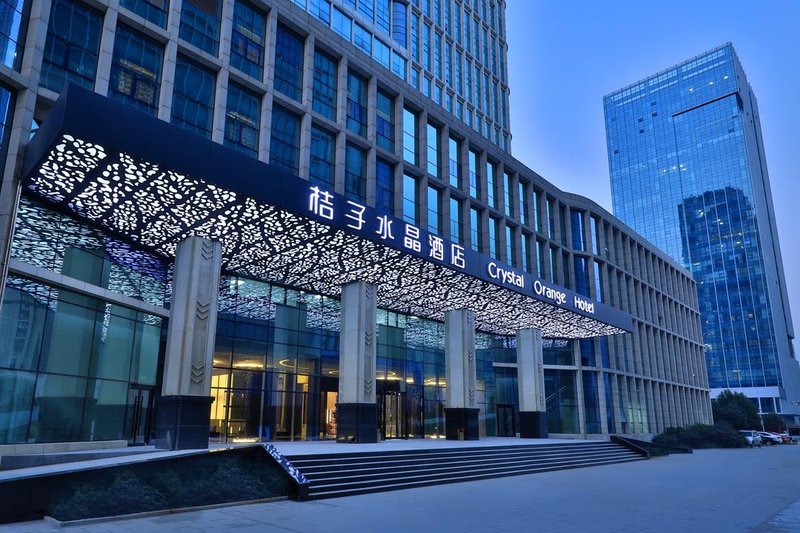 Crystal Orange Hotel (Linyi City Government) Over view