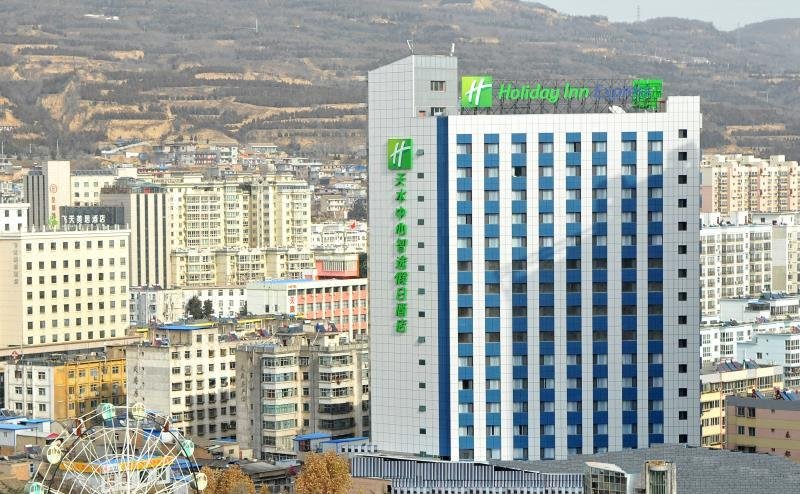 Holiday Inn Express Tianshui City Center Over view