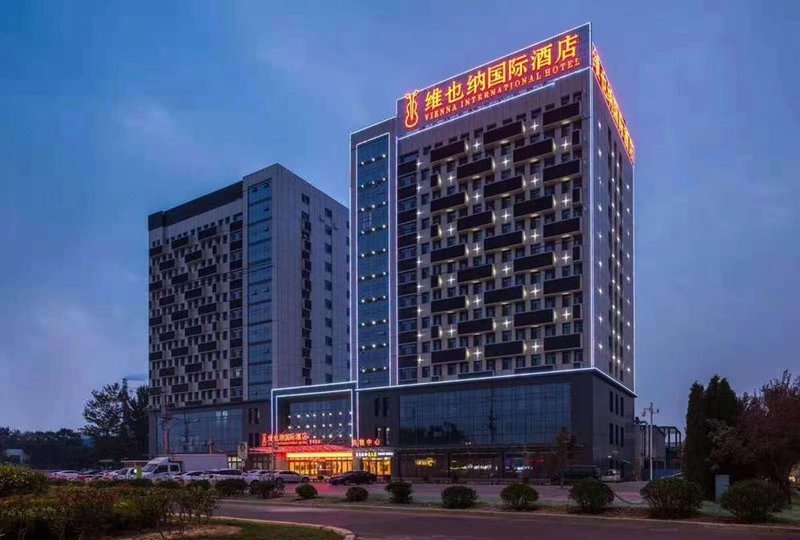 Vienna International Hotel (Liaocheng Development Zone) over view