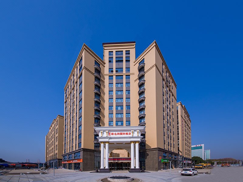 Vienna International Hotel (Wuhan Wujia Mountain Qixiong Road) Over view