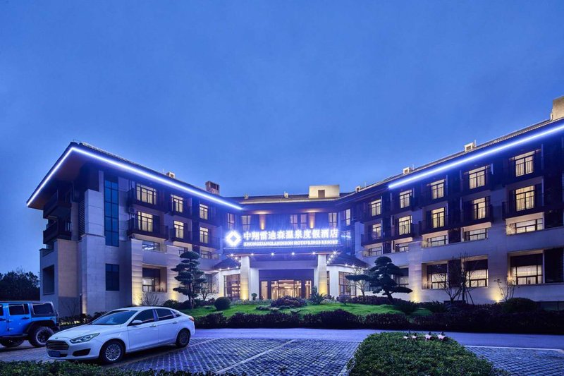 Zhongxiang Radisson Hot Spring Hotel over view