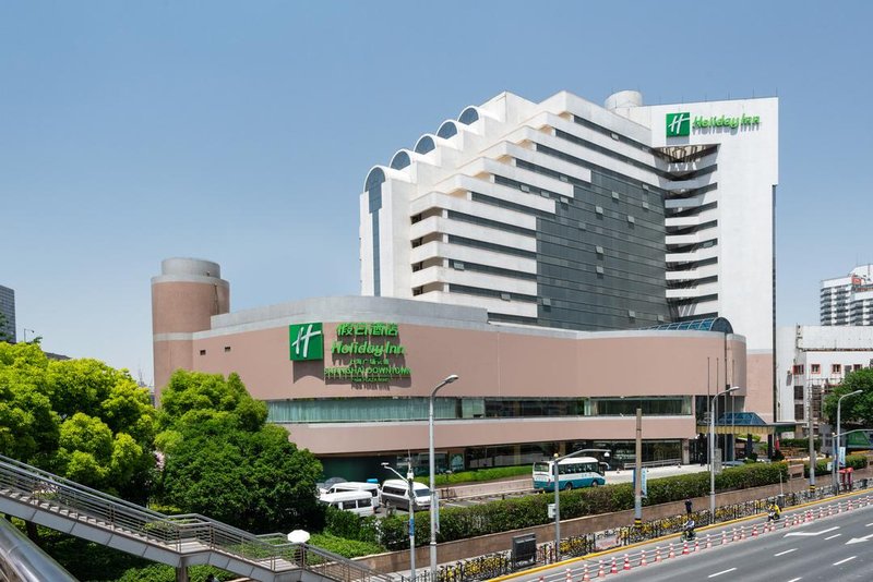 Holiday Inn Shanghai Downtown over view