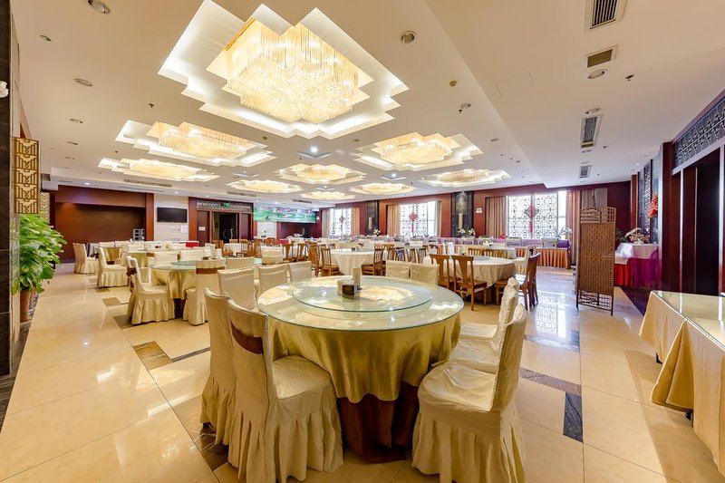 Ji Lian Guesthouse Restaurant