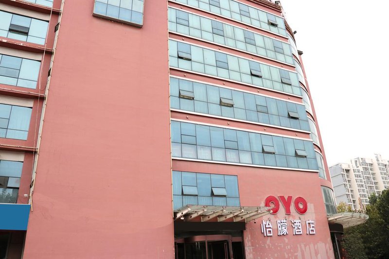 Yimeng Hotel酒店外观