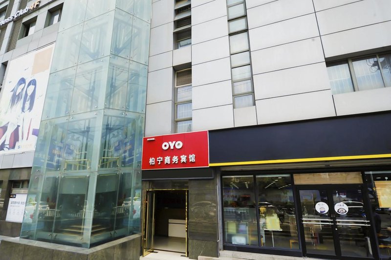 酒店外观