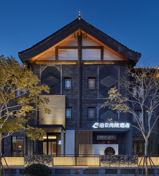 Boyun Shangyuan Hotel Over view