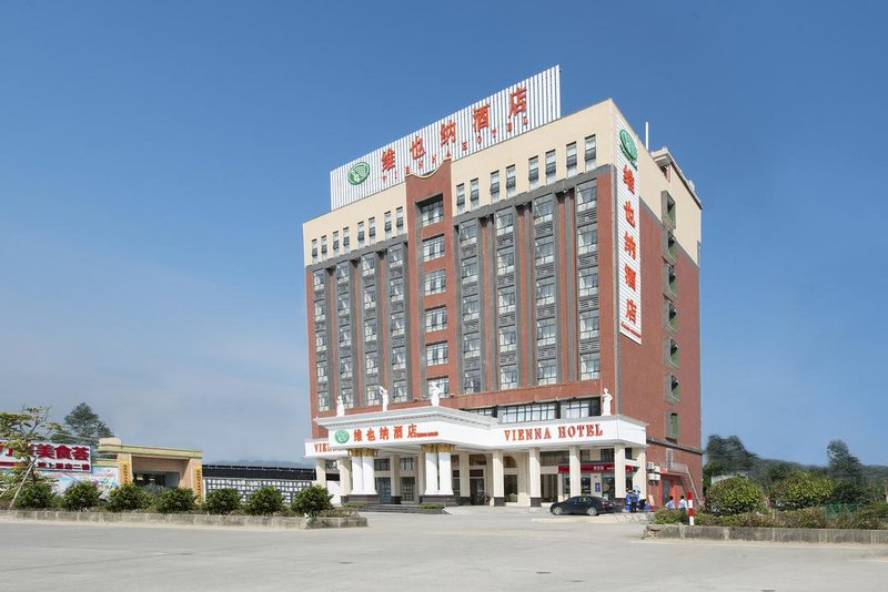 Vienna Hotel (Jieyang Longwei) Over view