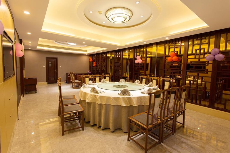 Nanguo Hotel (Guangzhou Zhujiang New Town)Restaurant