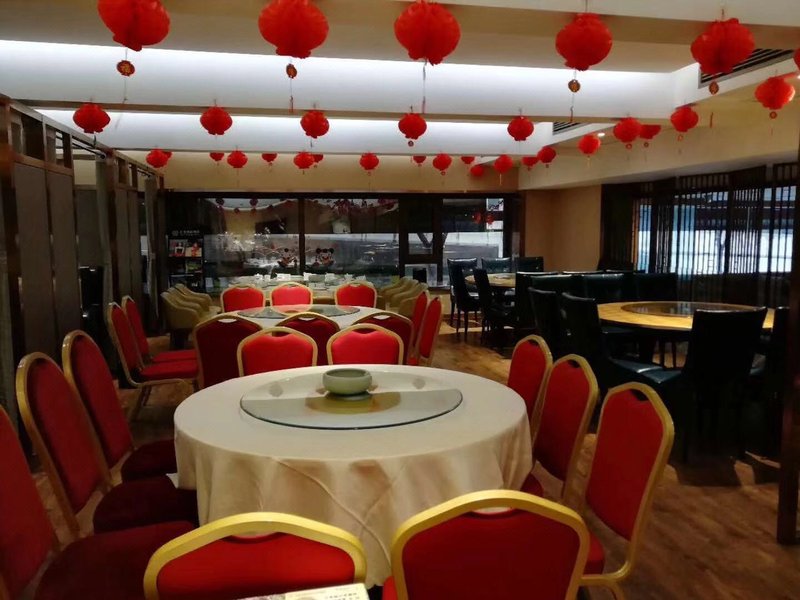 Vienna Hotel Kunshan Qingyang Road Restaurant